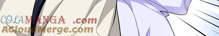 62 熊垚也是伴侣？ 第13页
