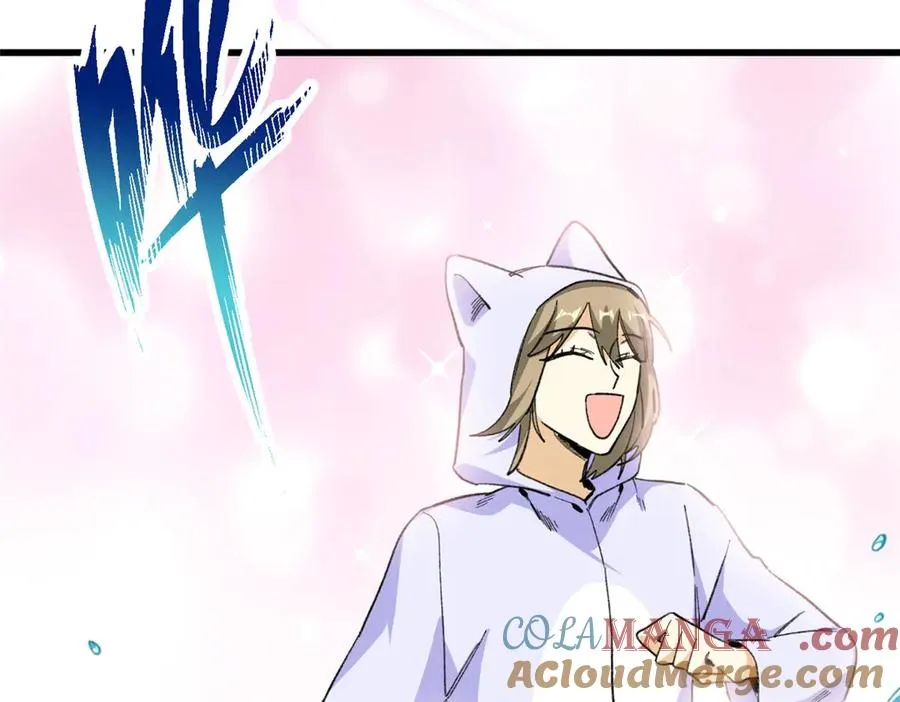 62 熊垚也是伴侣？ 第21页