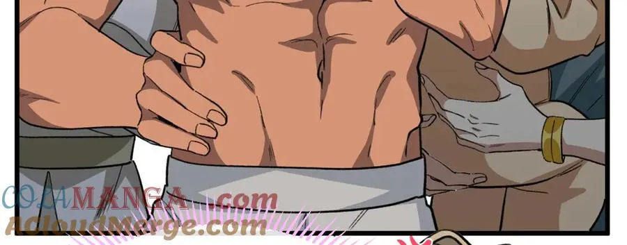 63 一家人？！ 第85页