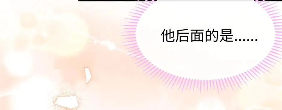 63 一家人？！ 第88页