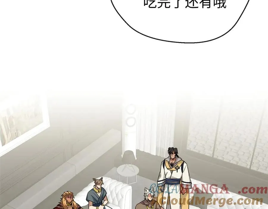 64 这可不是一般的车 第9页