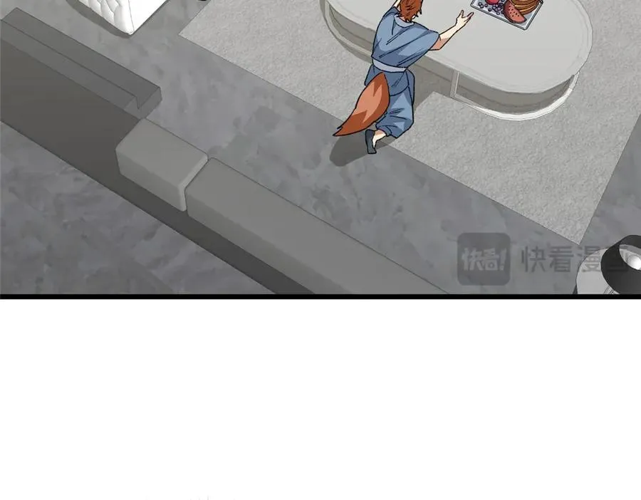 64 这可不是一般的车 第11页