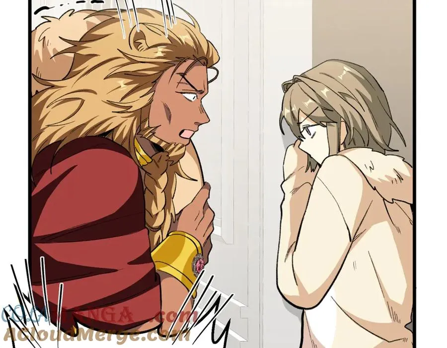 65 果果的智商 第57页