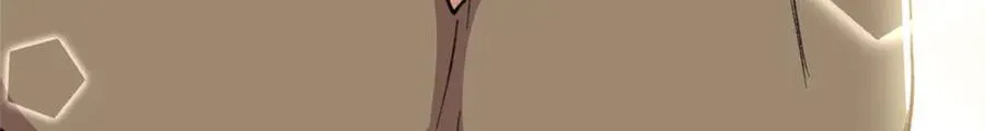 65 果果的智商 第106页