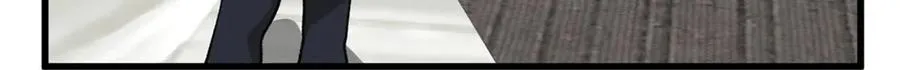 66 果果要自由 第108页