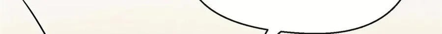 66 果果要自由 第123页