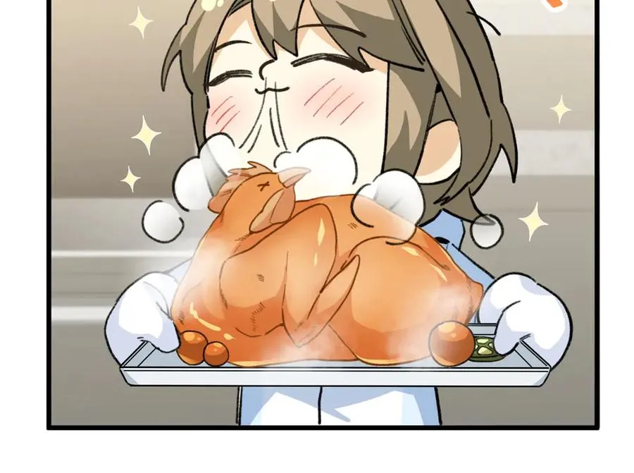 68 偷食生果 第15页