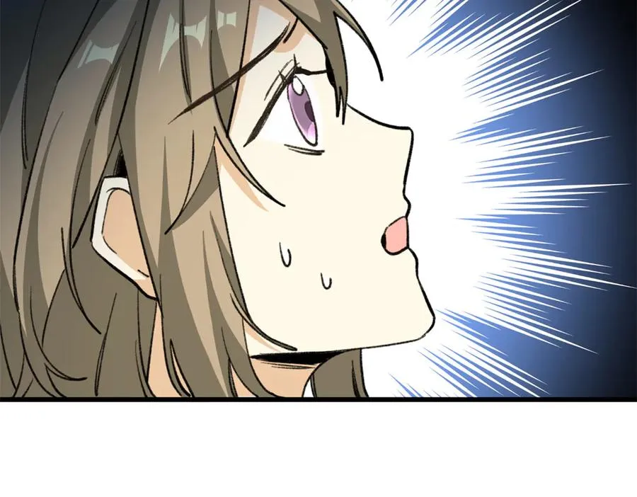 69 洗胃 第34页