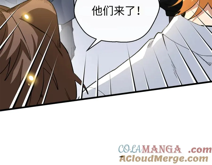 69 洗胃 第57页