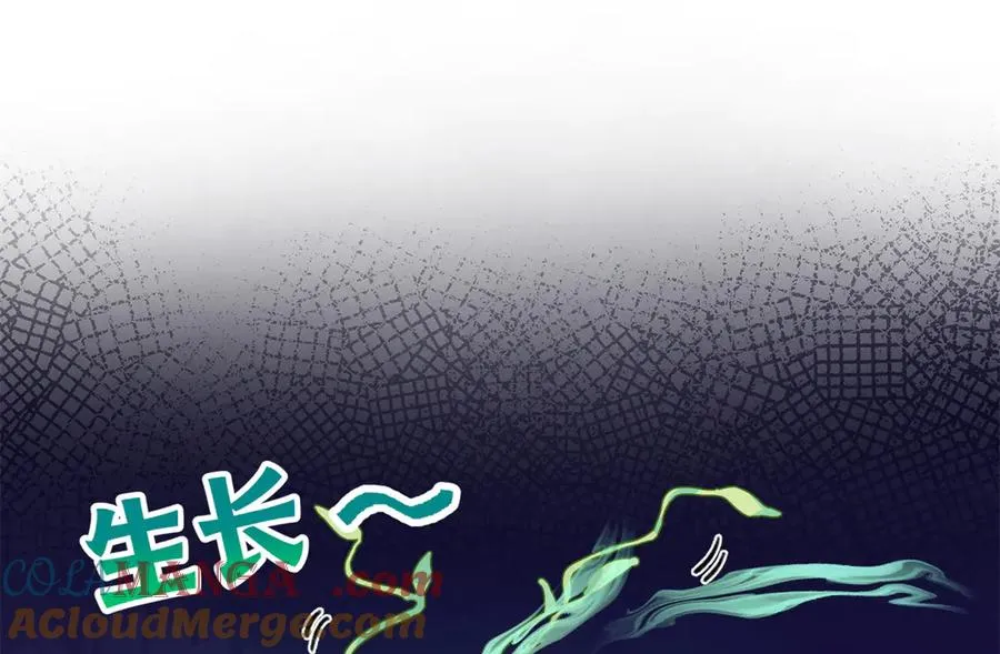 69 洗胃 第89页