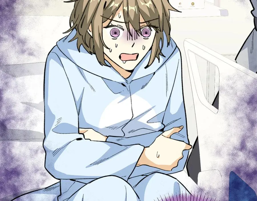 69 洗胃 第94页