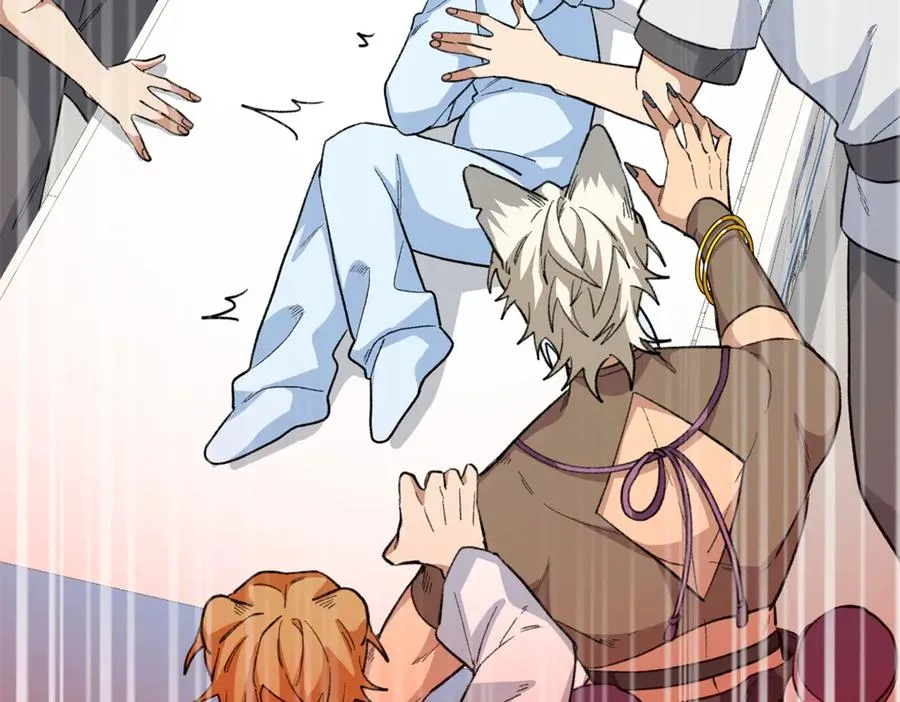 69 洗胃 第102页