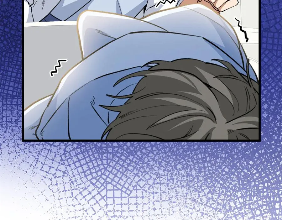 69 洗胃 第106页