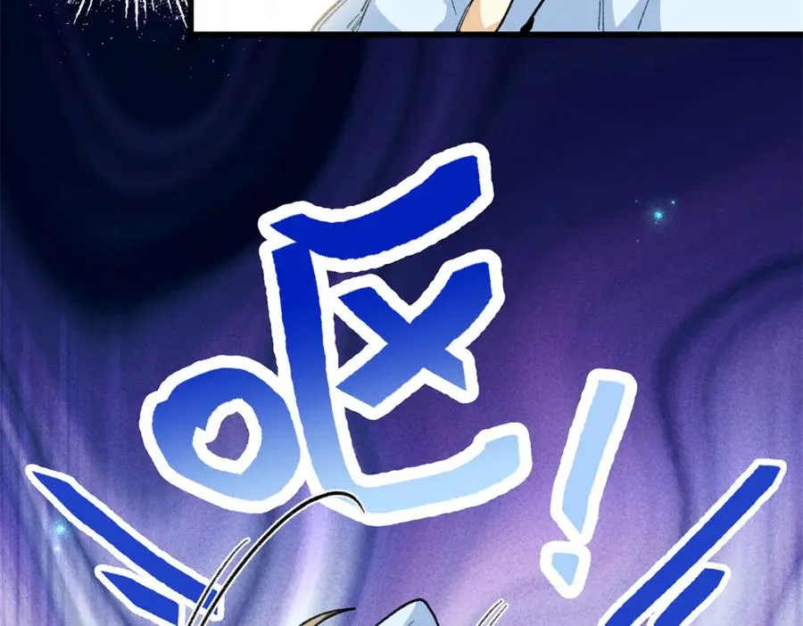 69 洗胃 第115页