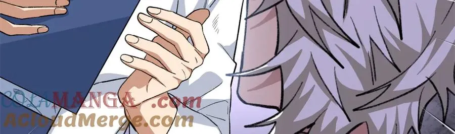 70 喜欢熊 第25页