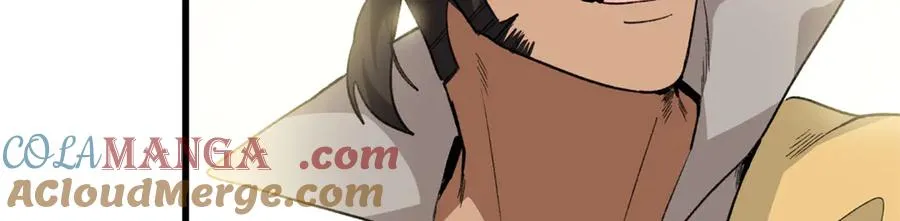 71 特别家访 第49页
