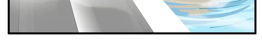 72 强者的自信 第120页