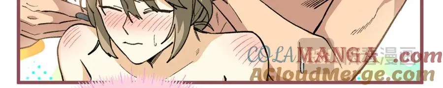 73 轻抚挑动 第37页