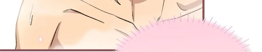 73 轻抚挑动 第43页