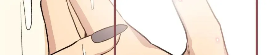 73 轻抚挑动 第52页