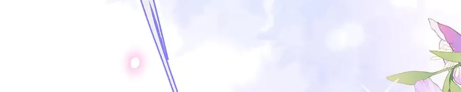 73 轻抚挑动 第79页