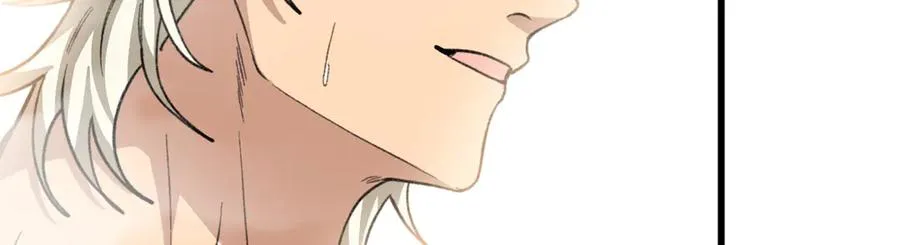 73 轻抚挑动 第91页