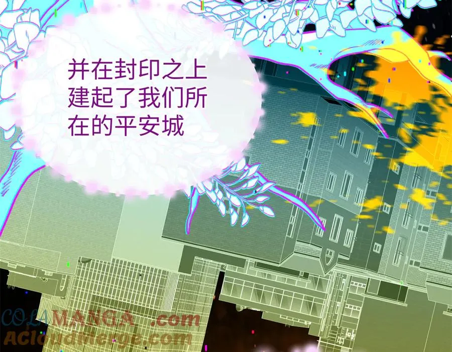 73 轻抚挑动 第105页