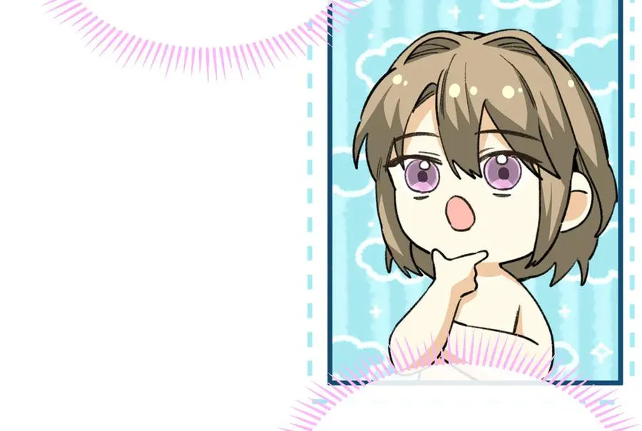 73 轻抚挑动 第111页