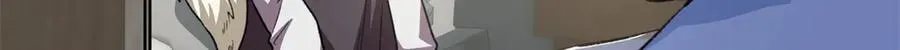 75 以心换心 第106页