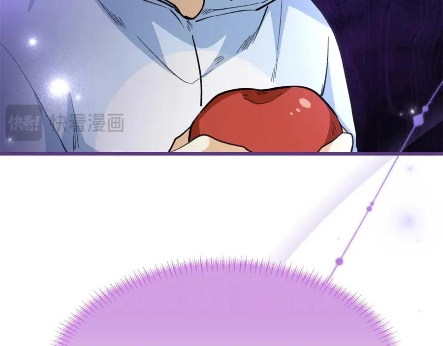76 我要赌一把！ 第115页
