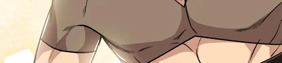 77 快乐的事 第15页