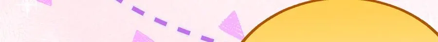77 快乐的事 第73页
