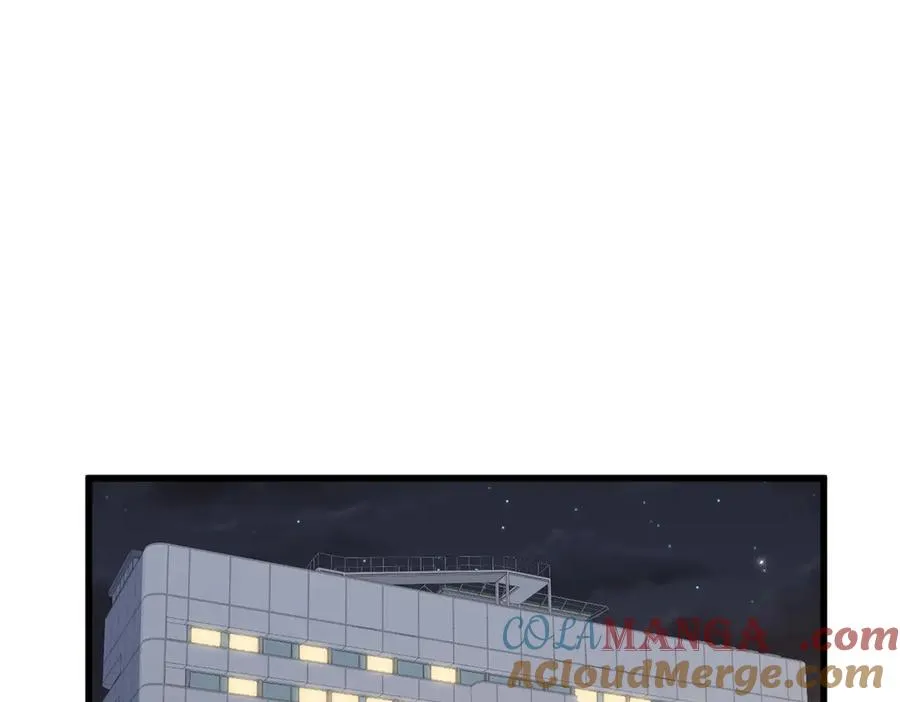 78 返祖现象 第5页