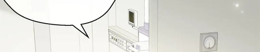 78 返祖现象 第10页