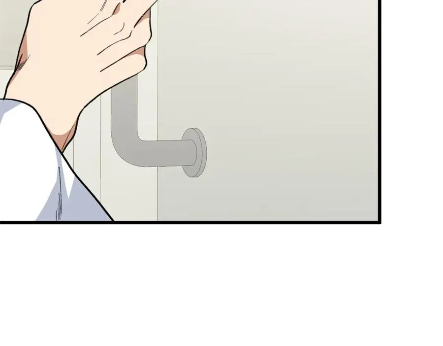 78 返祖现象 第44页
