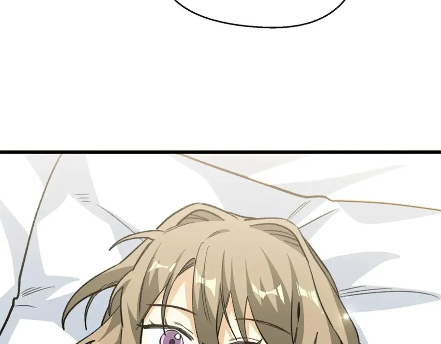 78 返祖现象 第62页