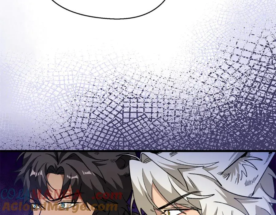 78 返祖现象 第81页
