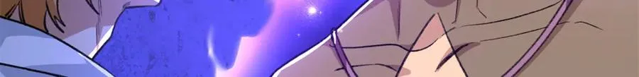 78 返祖现象 第99页