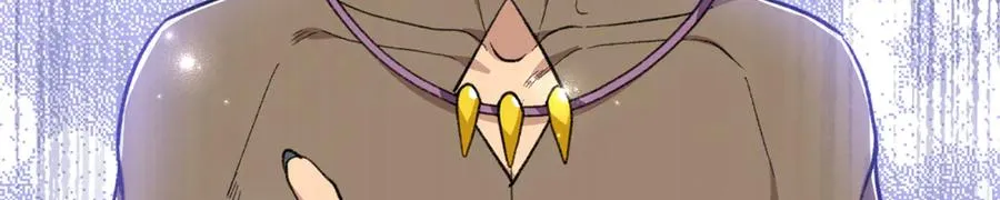 79 打败狮权，当上元首 第7页
