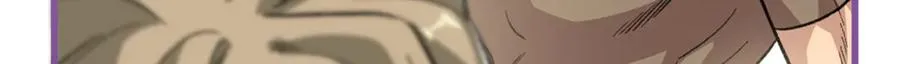 79 打败狮权，当上元首 第79页