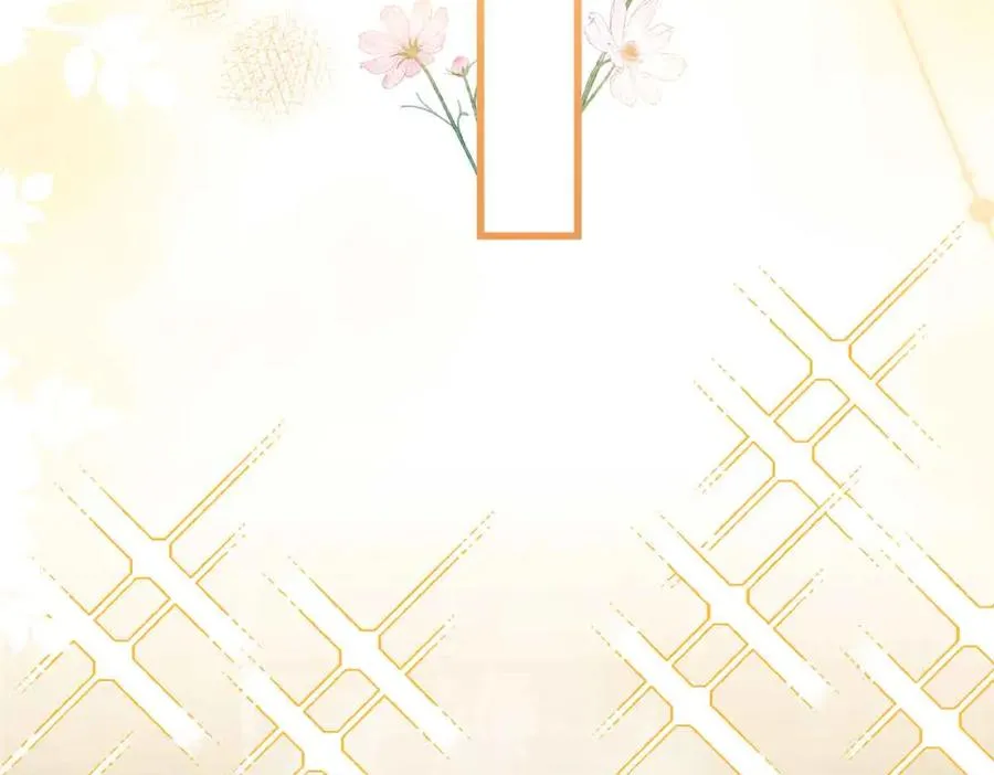 80 与熊垚独处 第94页