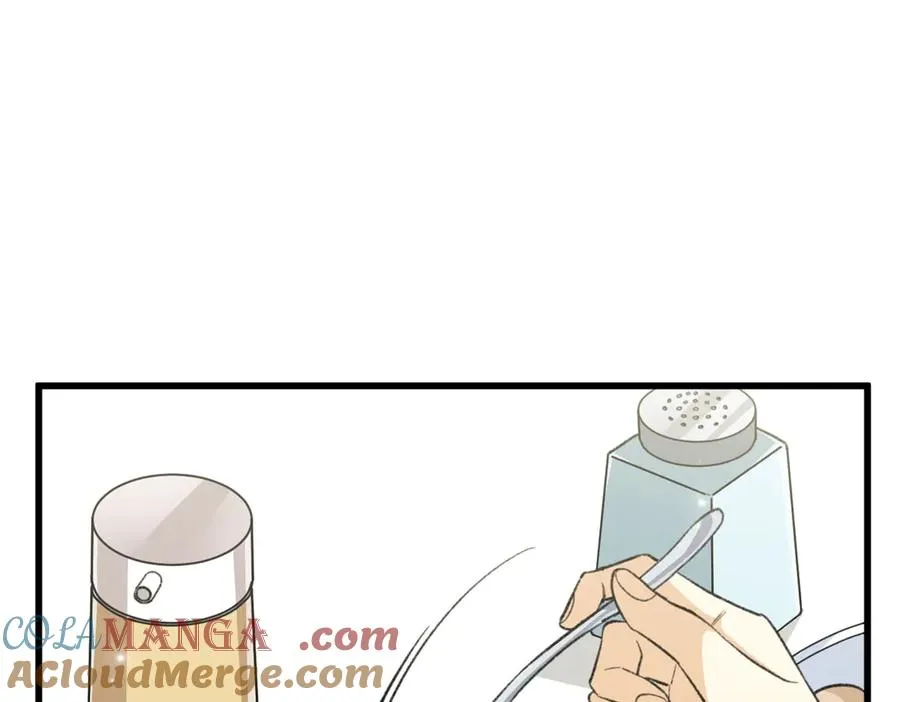 81 误会加深 第5页