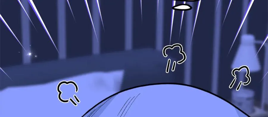 81 误会加深 第82页