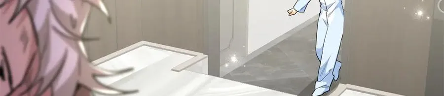 81 误会加深 第100页