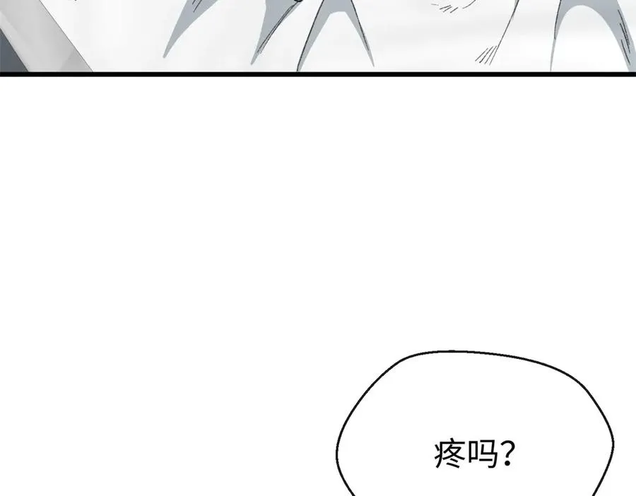 82 床上五件套 第8页