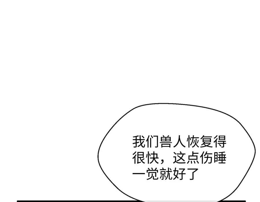 82 床上五件套 第15页