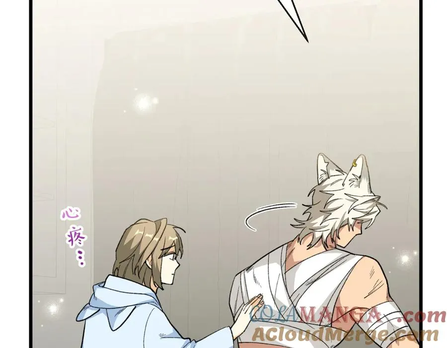 82 床上五件套 第17页