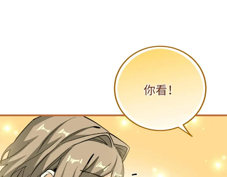 82 床上五件套 第20页