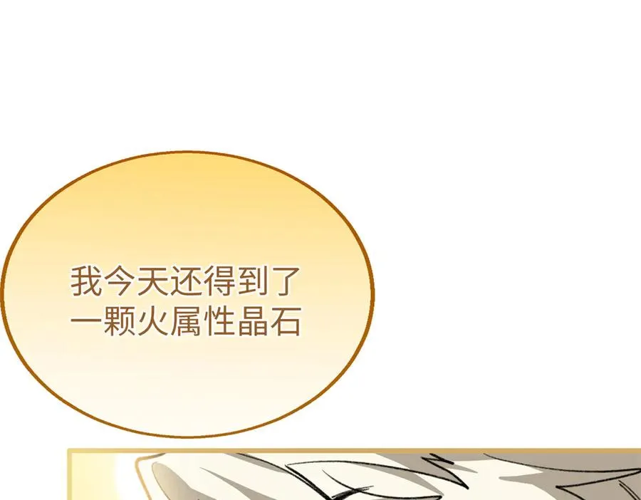 82 床上五件套 第23页