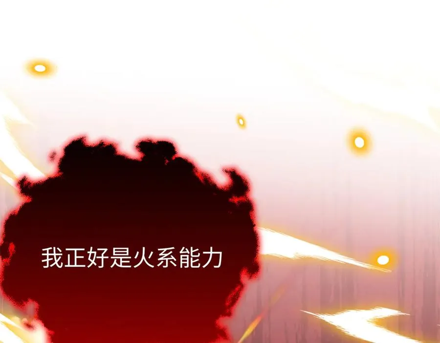 82 床上五件套 第26页